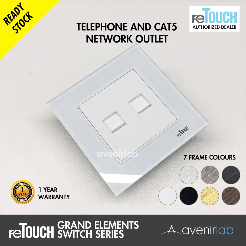 reTouch Grand Elements Telephone RJ11 And CAT5e RJ45 Network Data ...