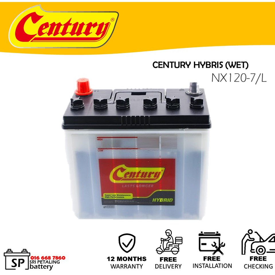 [ Nx120 7 Nx120 7l D31r D31l ] Century Hybrid Wet Car Battery