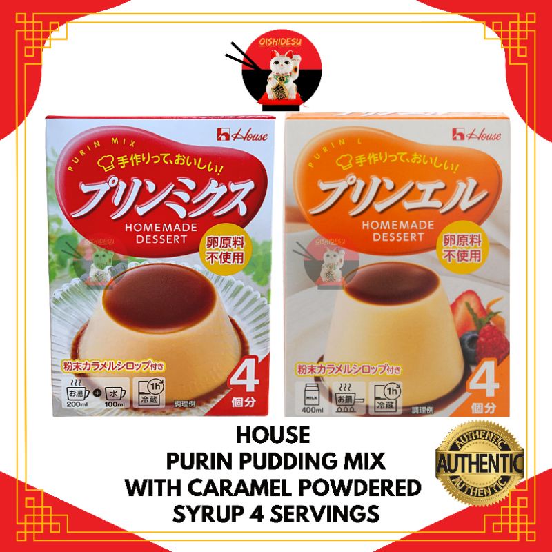 Japan House Purin Pudding Mix 77g | Shopee Malaysia