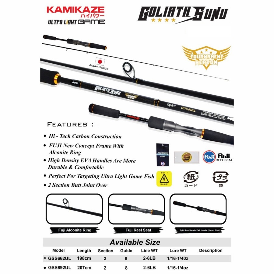 Kamikaze Goliath Sunu Fishing Rod (Butt Joint) Ultra Light UL Carbon ...