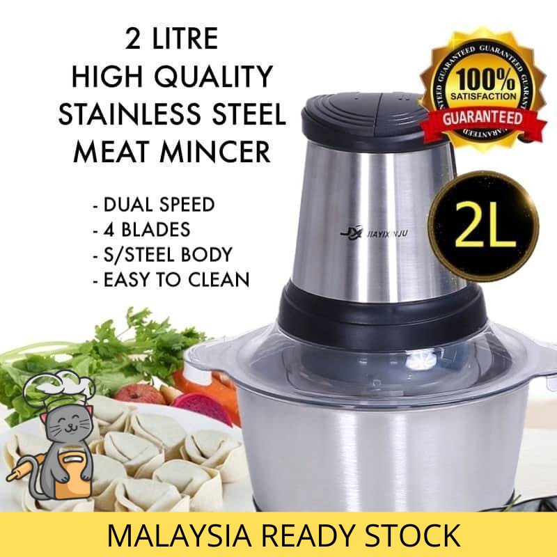 8 Dual-Speed Food Grinder