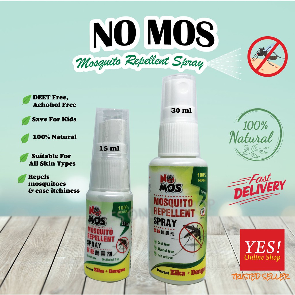 No spray shop mosquito repellent