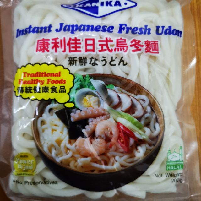 Kanika Instant japan Fresh Udon 200g乌冬面 | Shopee Malaysia