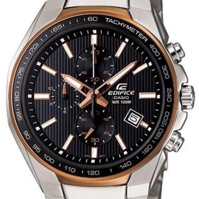 Casio hotsell ef 567