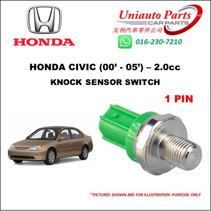 HONDA CIVIC S5A ET ('00 - '05, 2.0cc) KNOCK SENSOR Shopee Malaysia