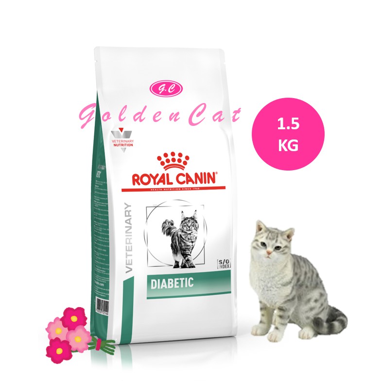 READY STOCK R.C Diabetic Dry Cat Food 1.5 KG Shopee Malaysia