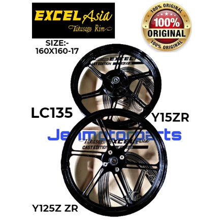 EXCEL Y125ZR 125Z SPORTRIM EXCEL ASIA RIM 125ZR YAMAHA 125Z SPORT RIM ...