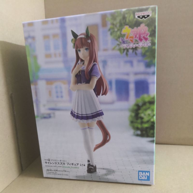 UMAMUSUME PRETTY DERBY SILENCE SUZUKA FIGURE BANDAI - La Fumetteria Del