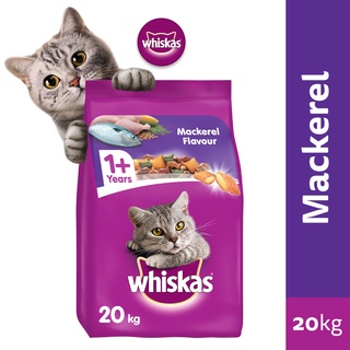 WHISKAS Cat Food Mackerel Flavor 20kg. Complete and Balanced Cat