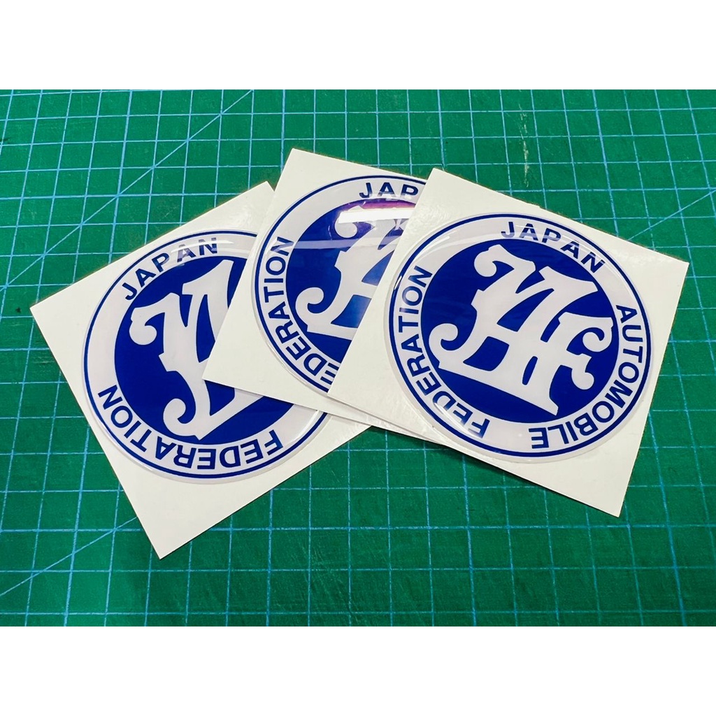 JAF - Japan Automobile Federation Batch - Sticker Print And Epoxy ...