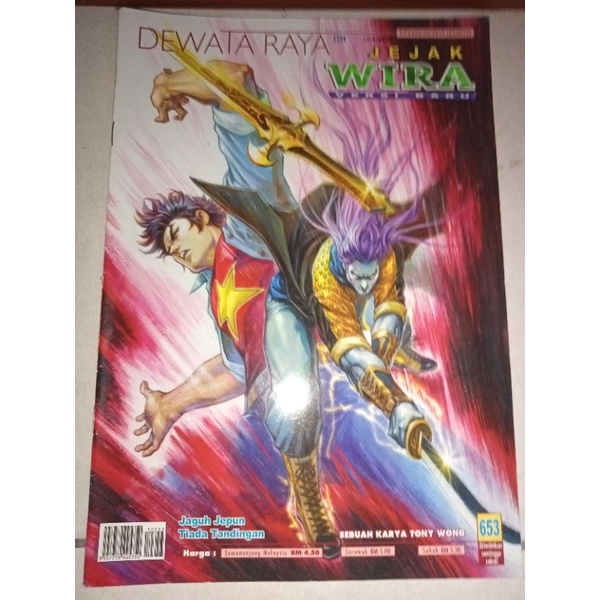 Dewata Raya Jejak Wira (653) | Shopee Malaysia