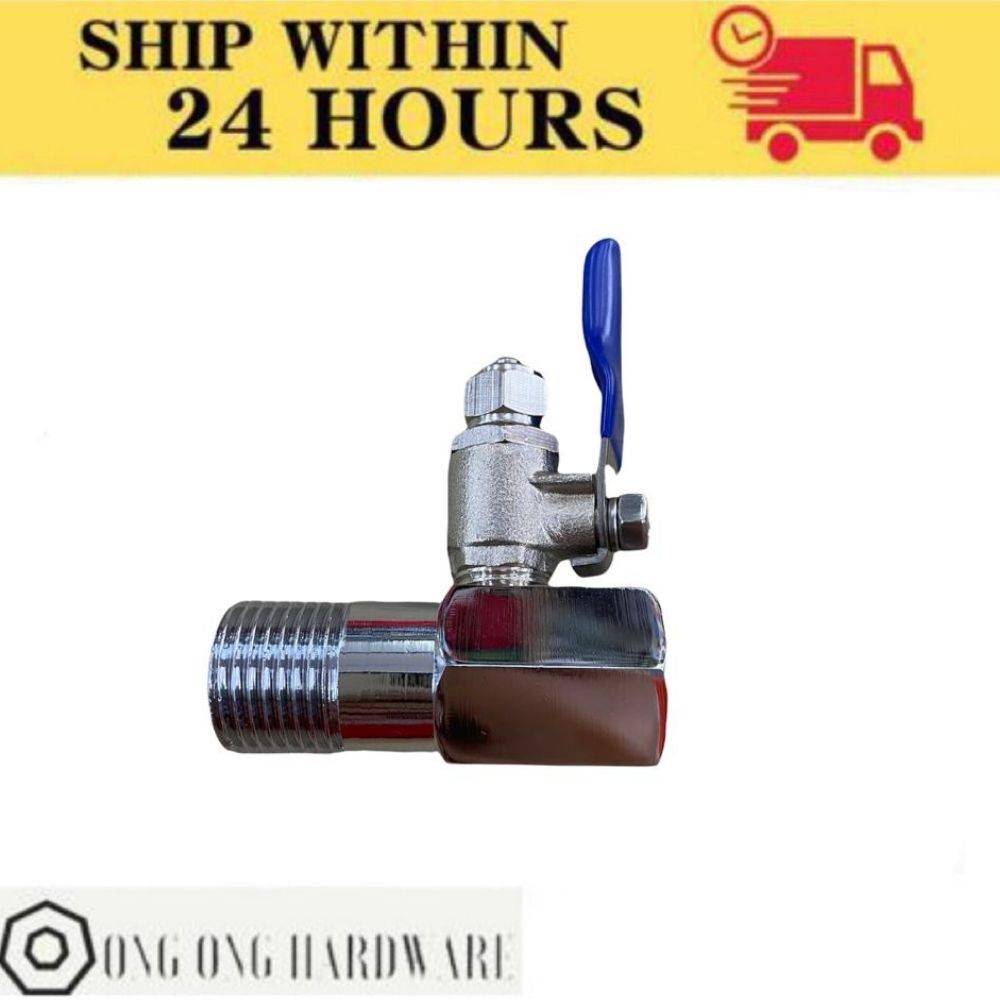 ADAPTOR 1/2" X 1/4" FAUCETS TAP VALVE CUCKOO, CONWAY, SK MAGIC Shopee