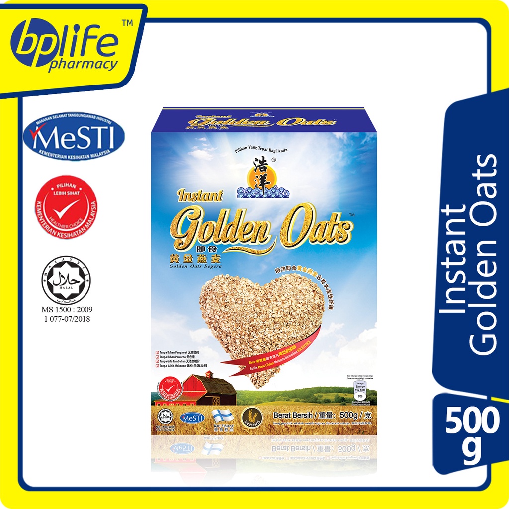 Oat King Instant Golden Oats 500g (Exp 09/2023) Shopee Malaysia