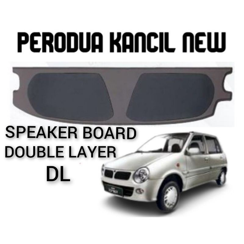 Buatan Malaysia Perodua Kancil New Double Layer Dl Pvc Rear Lampu Bulat Shopee Malaysia