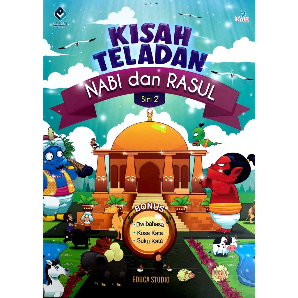 Kisah Teladan Nabi Dan Rasul Siri 2 | Shopee Malaysia