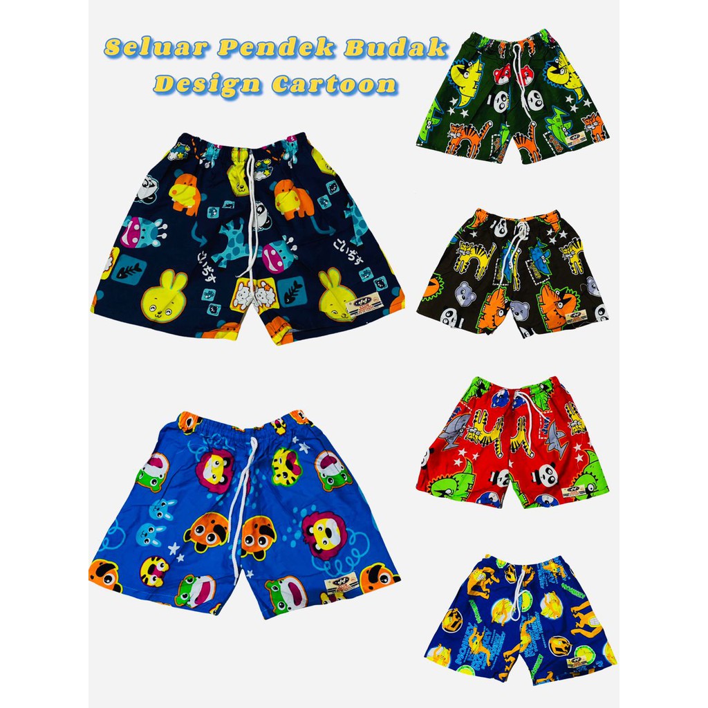 Seluar Pendek Budak Lelaki & Perempuan/Kids Boy & Girl Short Pants ...