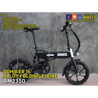 Dohiker electric deals bike