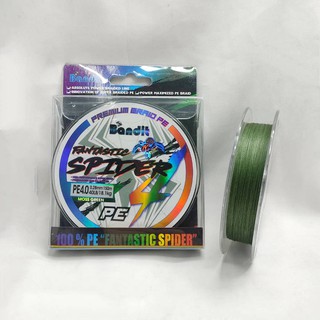 BRAIDED LINE, BANDIT FANTASTIC SPIDER X4 (150M) FLUO YELLOW