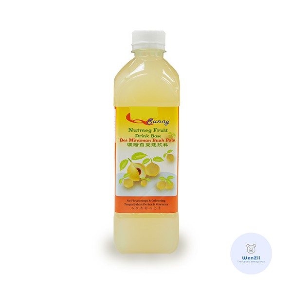 Nutmeg Fruit Juice Penang 500g Shopee Malaysia