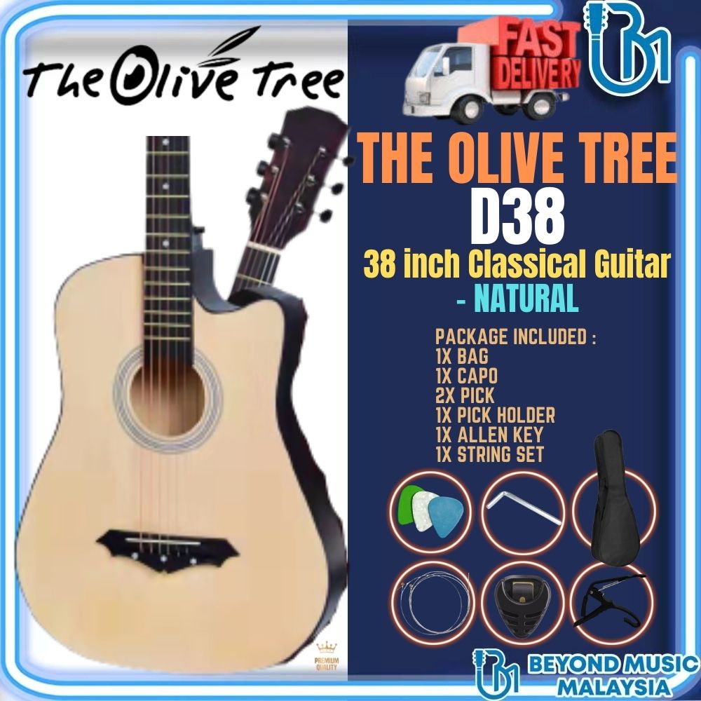 The olive deals tree guitar