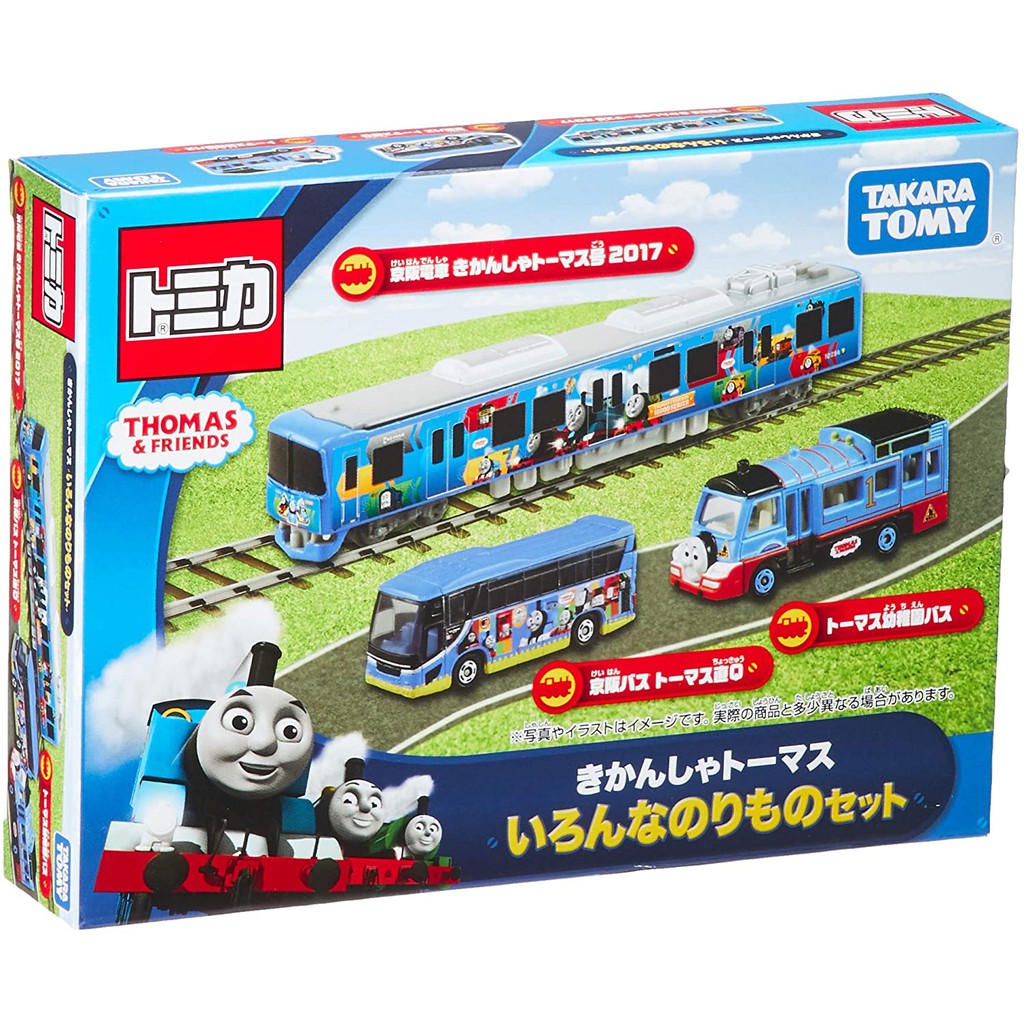 TOMICA THOMAS AND FRIEND GIFT BOX SERIES THE TANK ENGINE THOMAS VARIETY 
