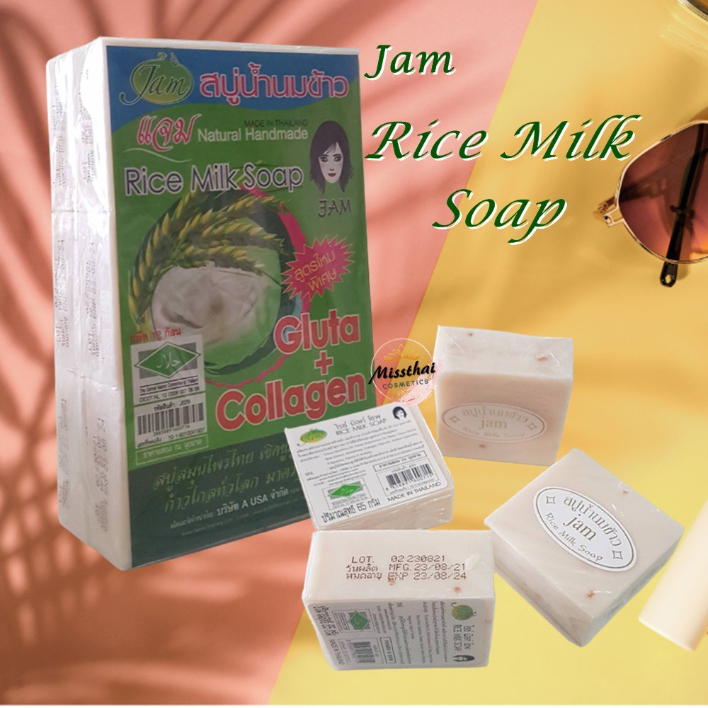 Jam Rice Milk Gluta Collagen Whitening Soap 100 Original From Thailand
