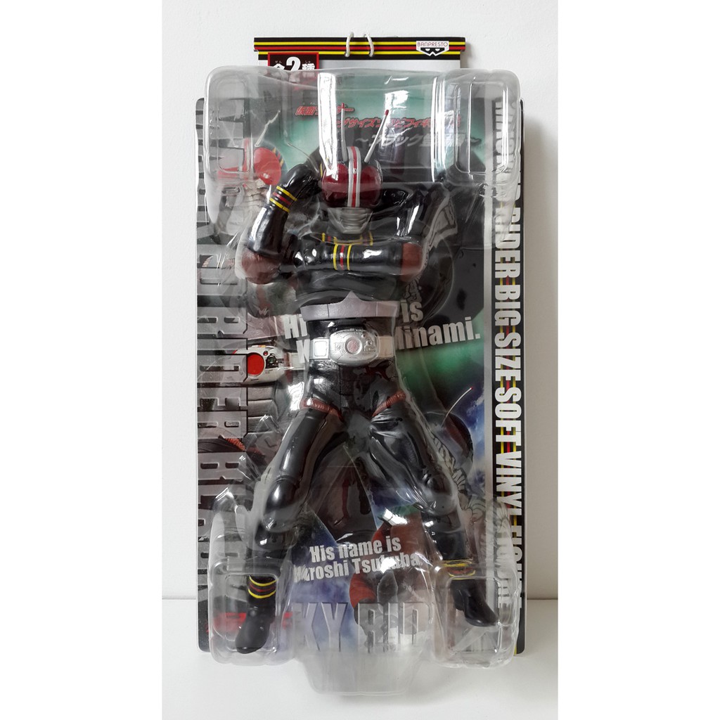 Figurine Kamen Rider Agito Another Agito Birth Edition – Sofubi Grand Format – Banpresto 2004