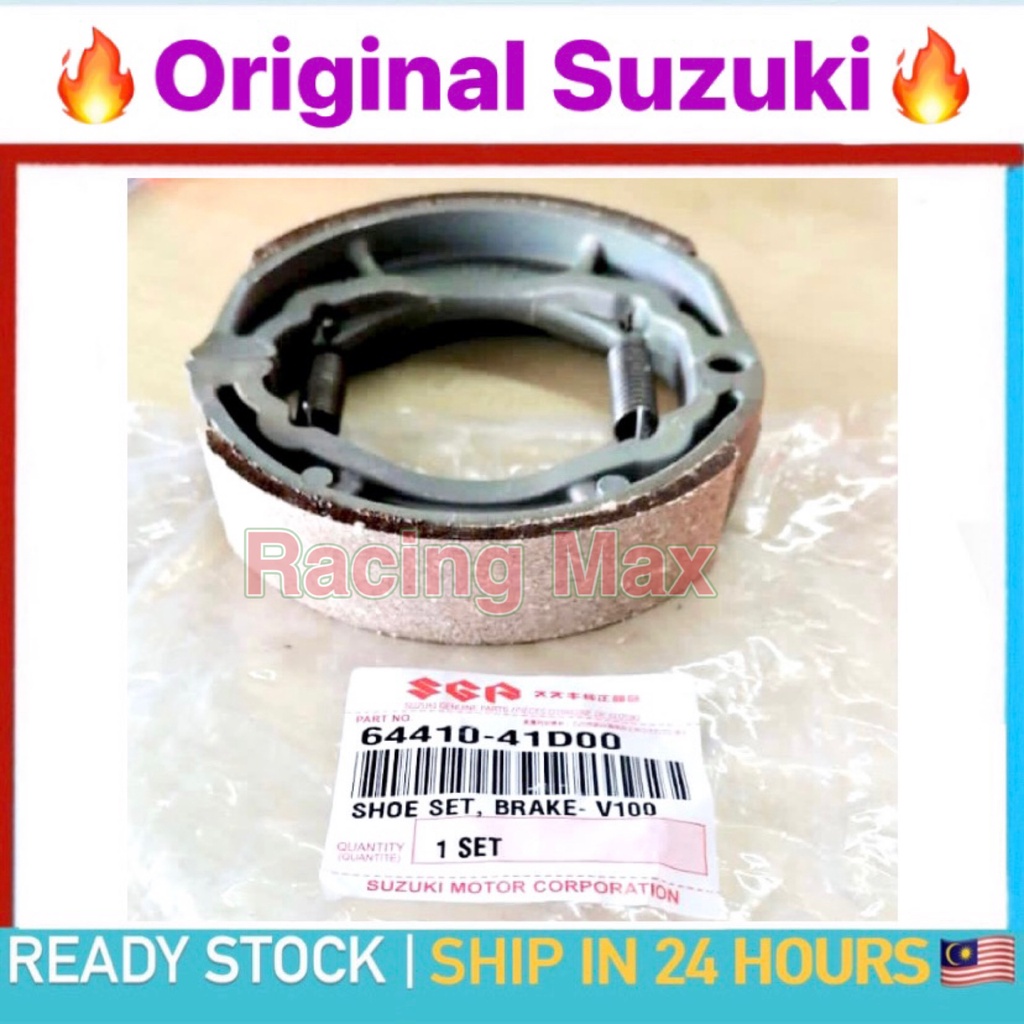 original-suzuki-v100-ag100-brake-shoe-rear-shoe-brake-lining-belakang