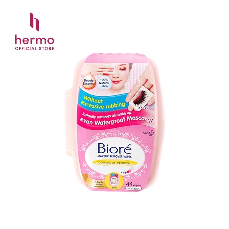 Biore Cleansing Oil Wipes Box 44s | Shopee Malaysia