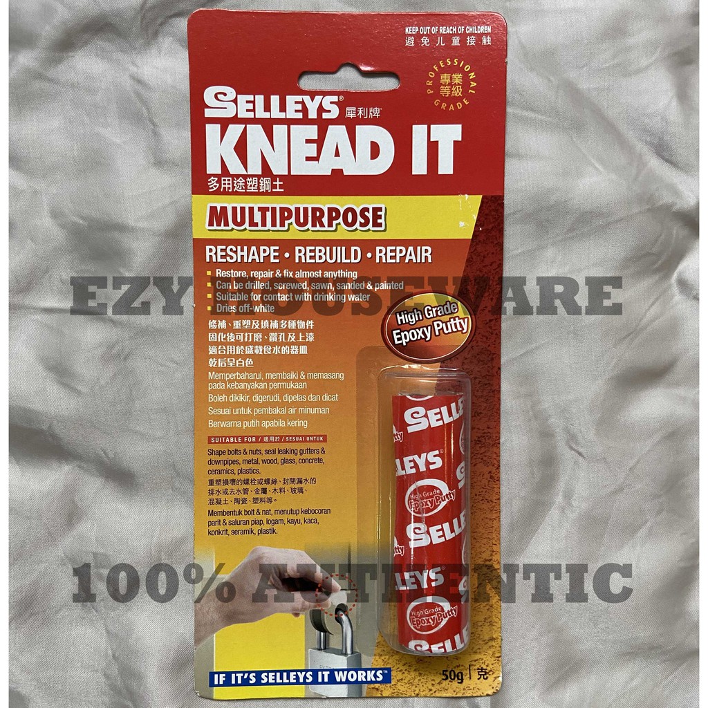 SELLEYS Knead It Multipurpose Epoxy Putty Glue 多用途塑钢土树脂灰泥 Shopee Malaysia