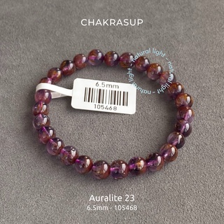 Real auralite 23 bracelet deals