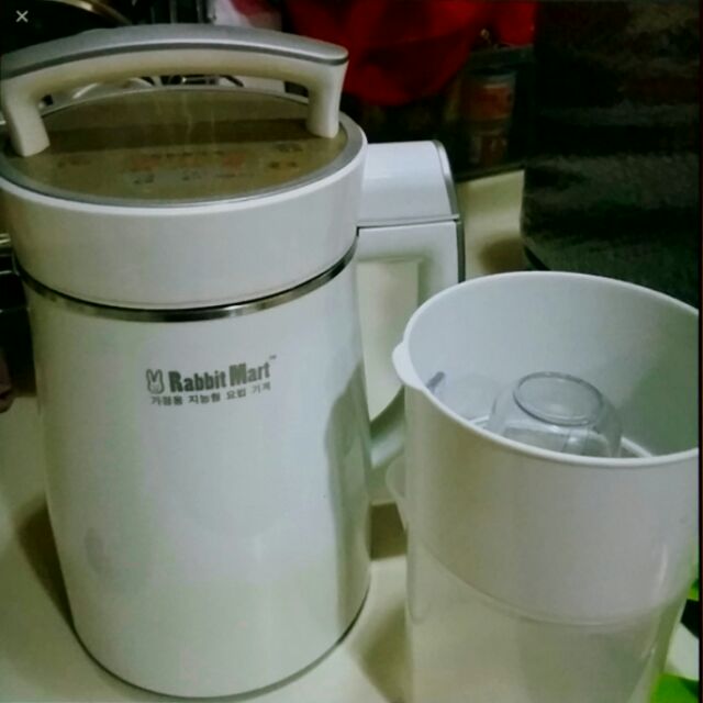 Rabbit Mart Intelligent Regimen Machine - Food Processor | Shopee Malaysia