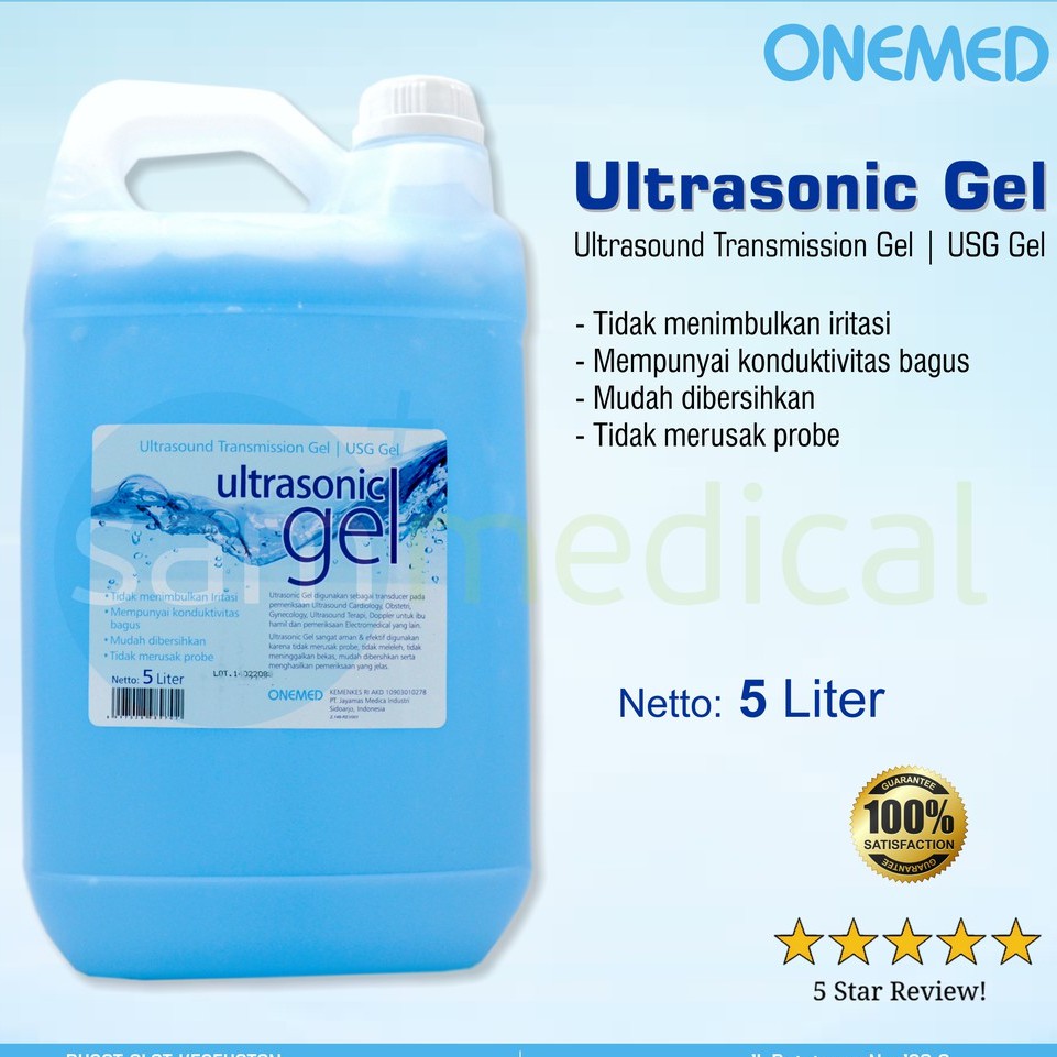 Onemed Ultrasonic Gel / Ultrasound Gel / Ultrasound Gel 5 Liters