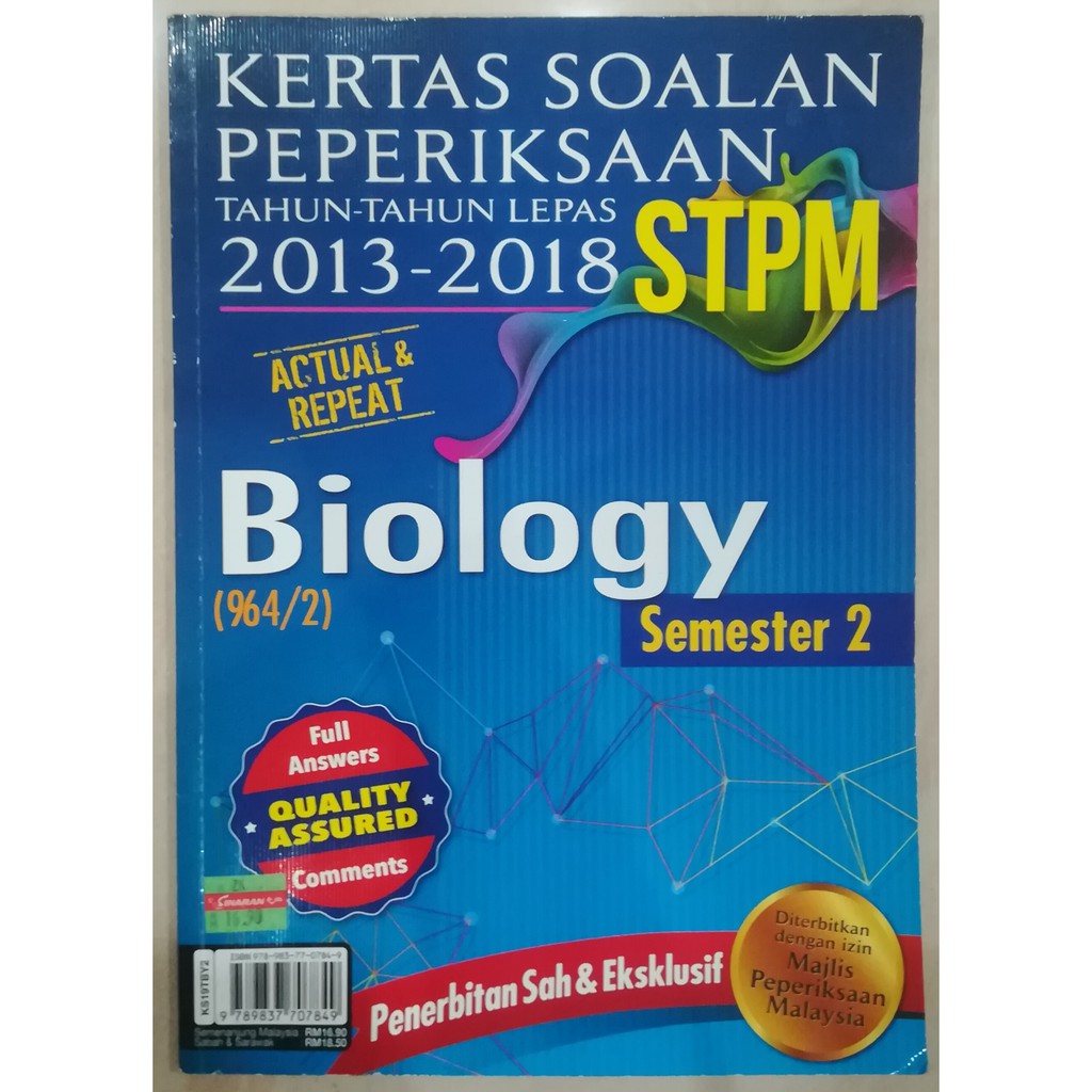 biology coursework stpm sem 2