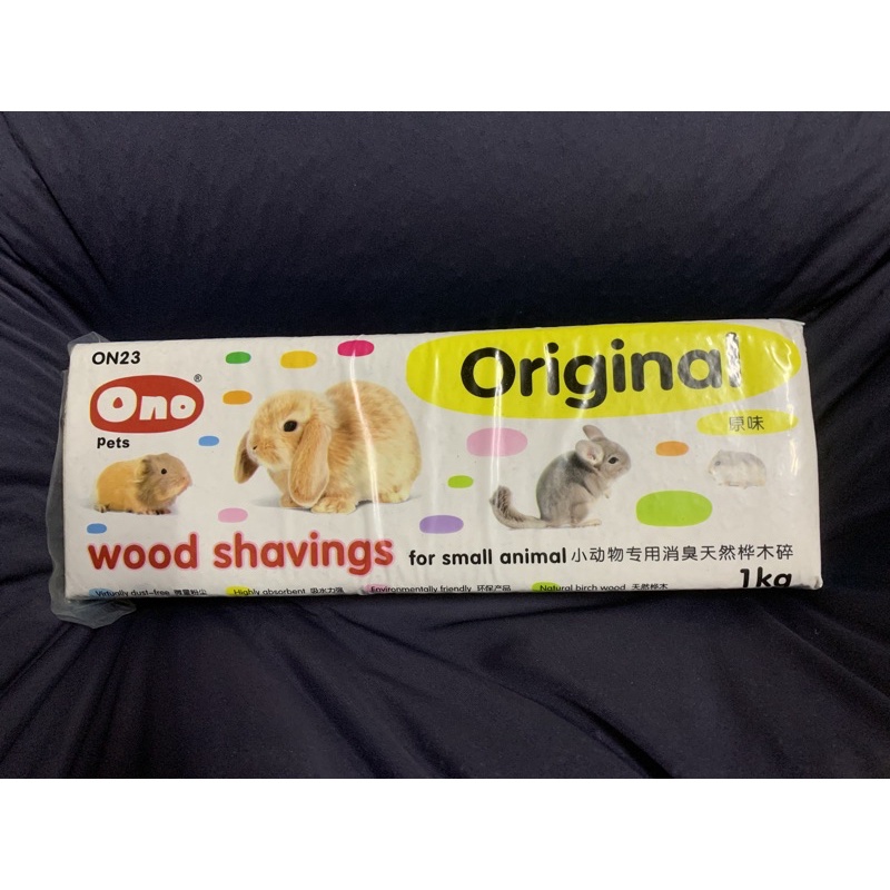 ONO Pets Wood Chips/ Wood Shaving Bedding for Rabbits, Chinchillas
