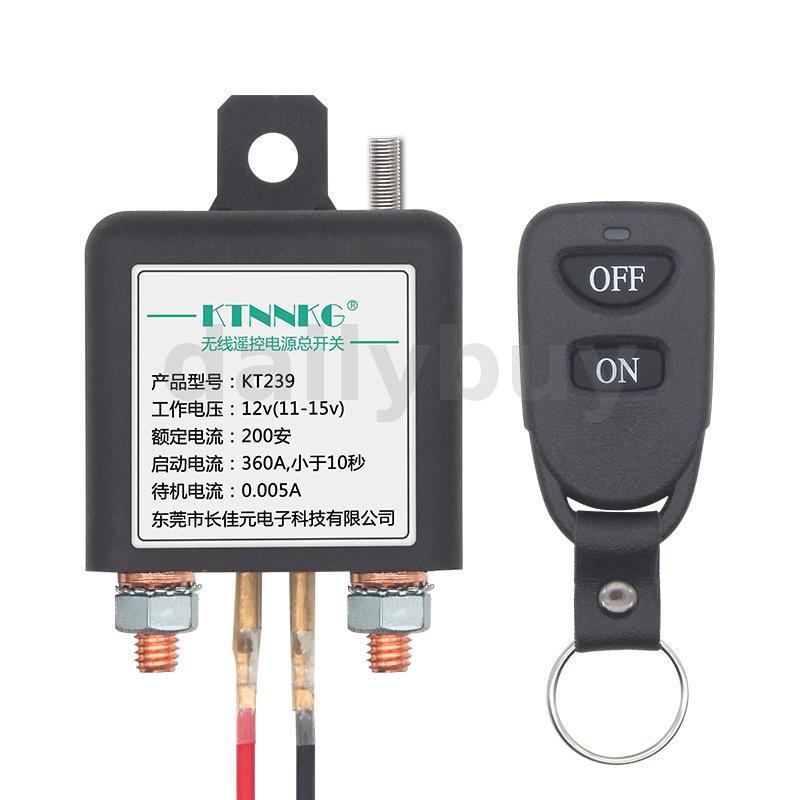 Motorcycle Wireless 12V Battery Disconnect Cut Off Isolator Master Kill Switch E - Foto 7