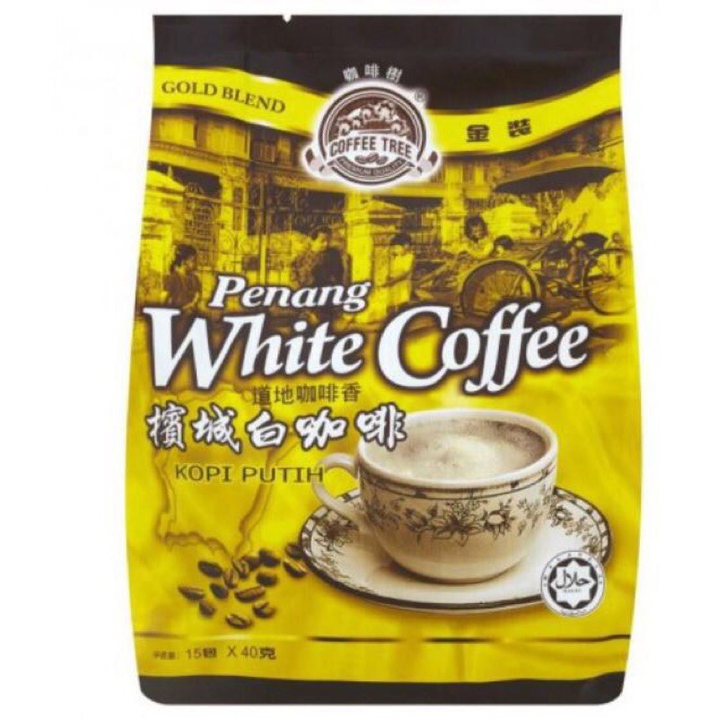 Coffee Tree Penang White Coffee(ORIGINAL) | Shopee Malaysia