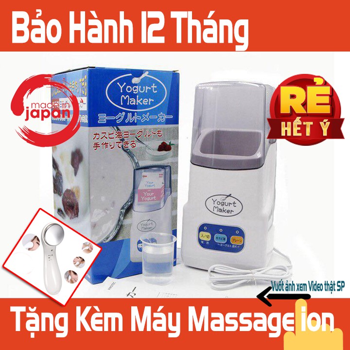 NEW JAPANESE YOGURT MAKER YOGURT MAKER YOGURT MAKER [Warranty 12