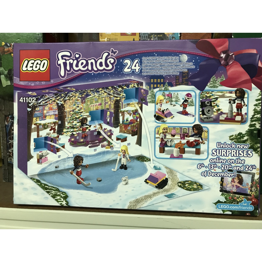Lego 41102 hotsell
