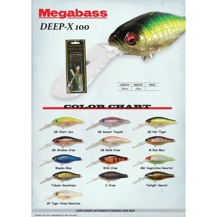 MEGABASS fishing lure DEEPX 100 FLOATING CRANKBAIT Shopee Malaysia