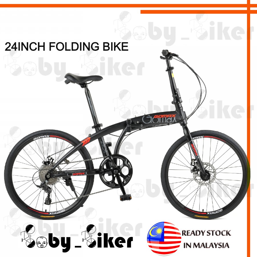 Shopee best sale folding bike