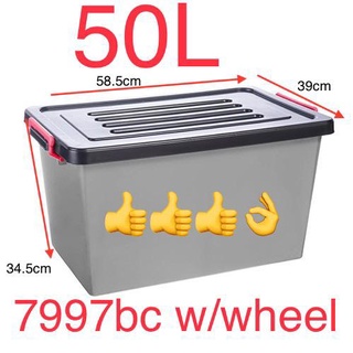 STORAGE BOX WITH WHEEL 65L (7998SC) – Century2U Ecommerce