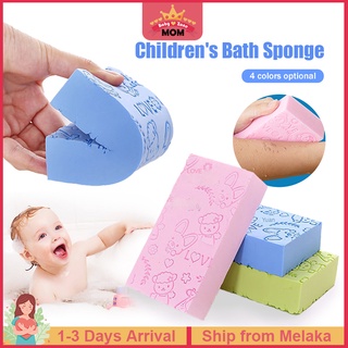 Magic Bath Sponge Exfoliating/Dead Skin Removing Sponge Body