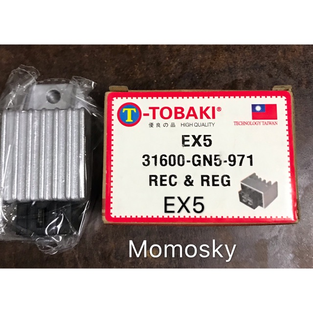 rectifier ex5