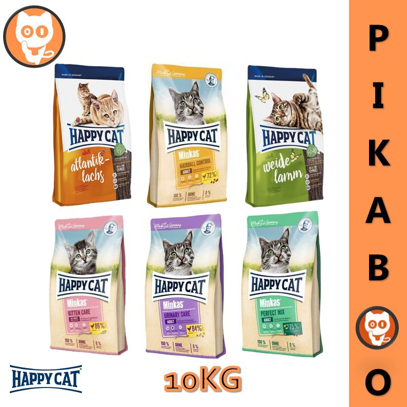 HAPPY CAT DRY FOOD 10KG [HAPPY CAT ATLANTIC SALMON, HAIRBALL CONTROL