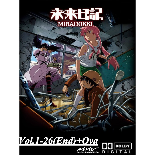 Anime Mirai Nikki Future Diary full episode Shopee Malaysia