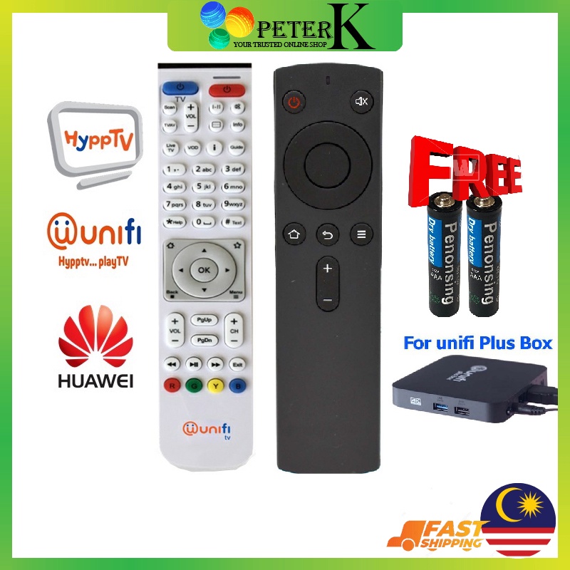 [Ready Stock] Unifi TM HyppTV Box Remote Control / Unifi Plus Box