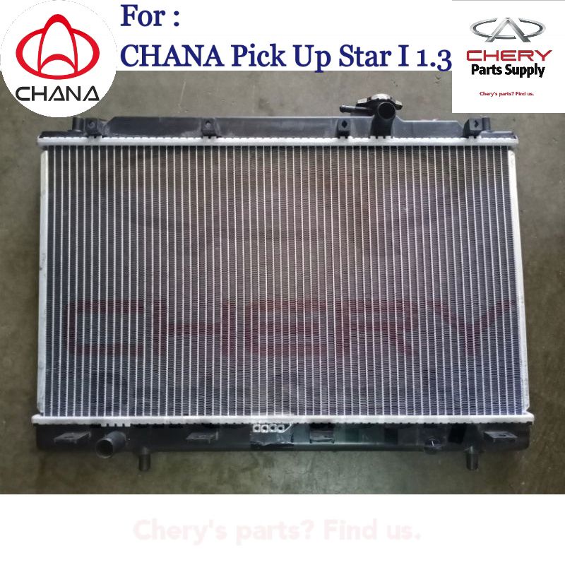 [READY STOCK] Original CHANA Era Pick Up Star 1 (1.3L) Radiator CHANA ...