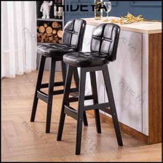 Bar stool online shopee