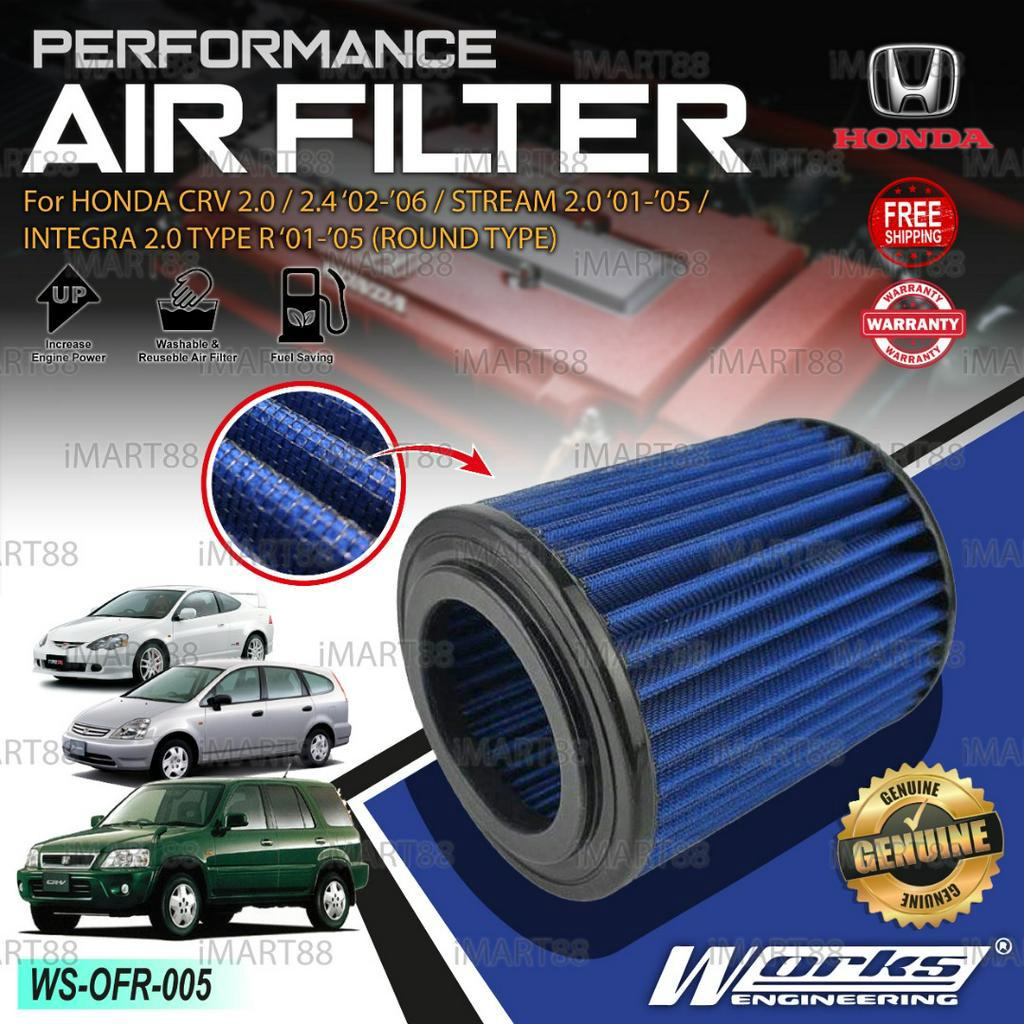 Works Engineering Drop In Air Filter Honda CRV 2.0 L4 2.4 STREAM